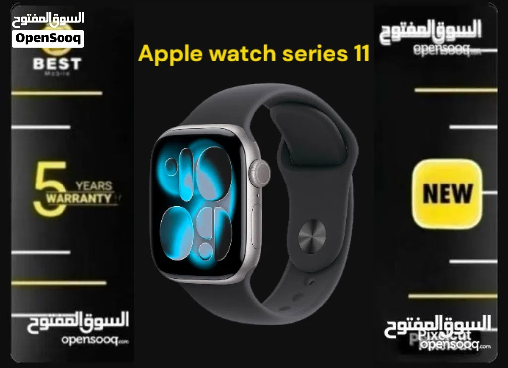 الأن بسعر مميز ابل وتش 11 // Apple watch series 11 46m new