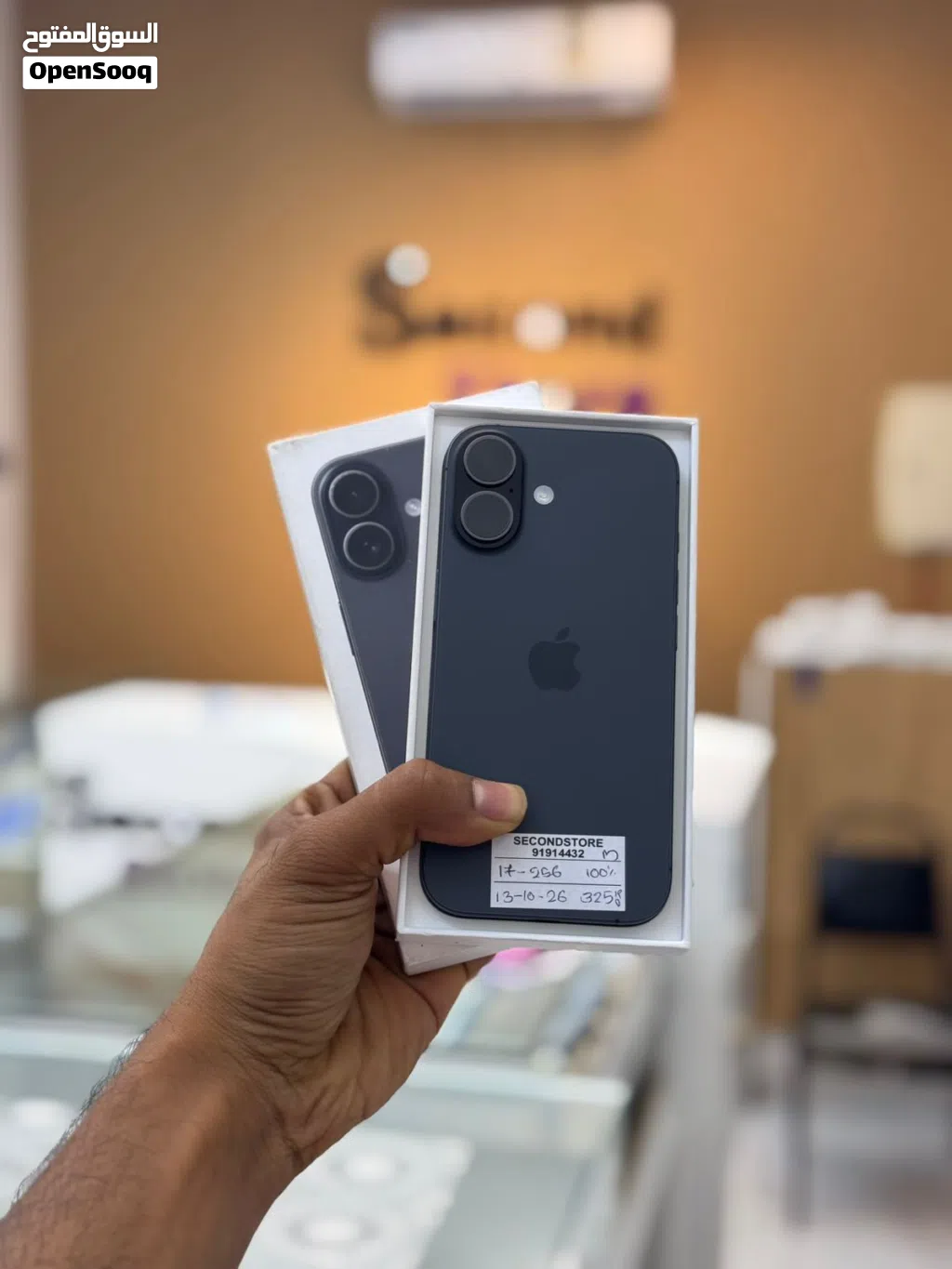 iPhone 17-256 GB Box Piece - Fine and excellent working