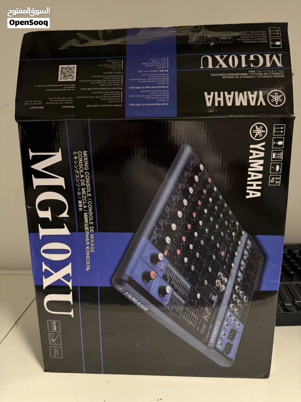 ياماها MG10U