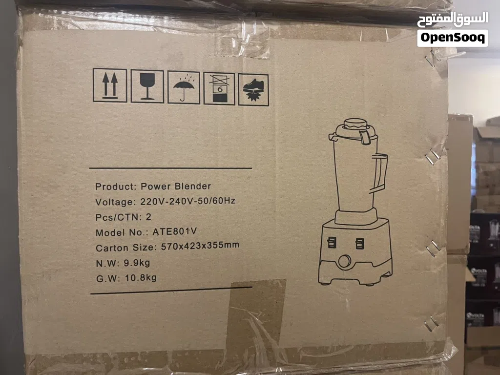 Power Blender for sell(brand new)