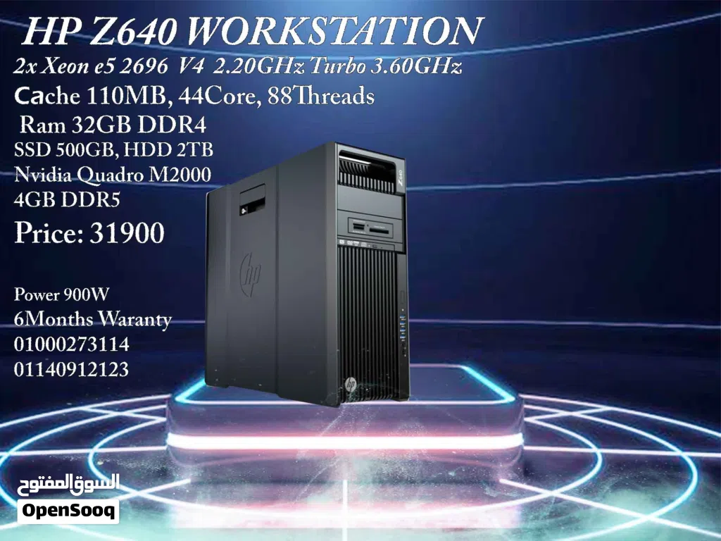 HP Z640 Workstation V4