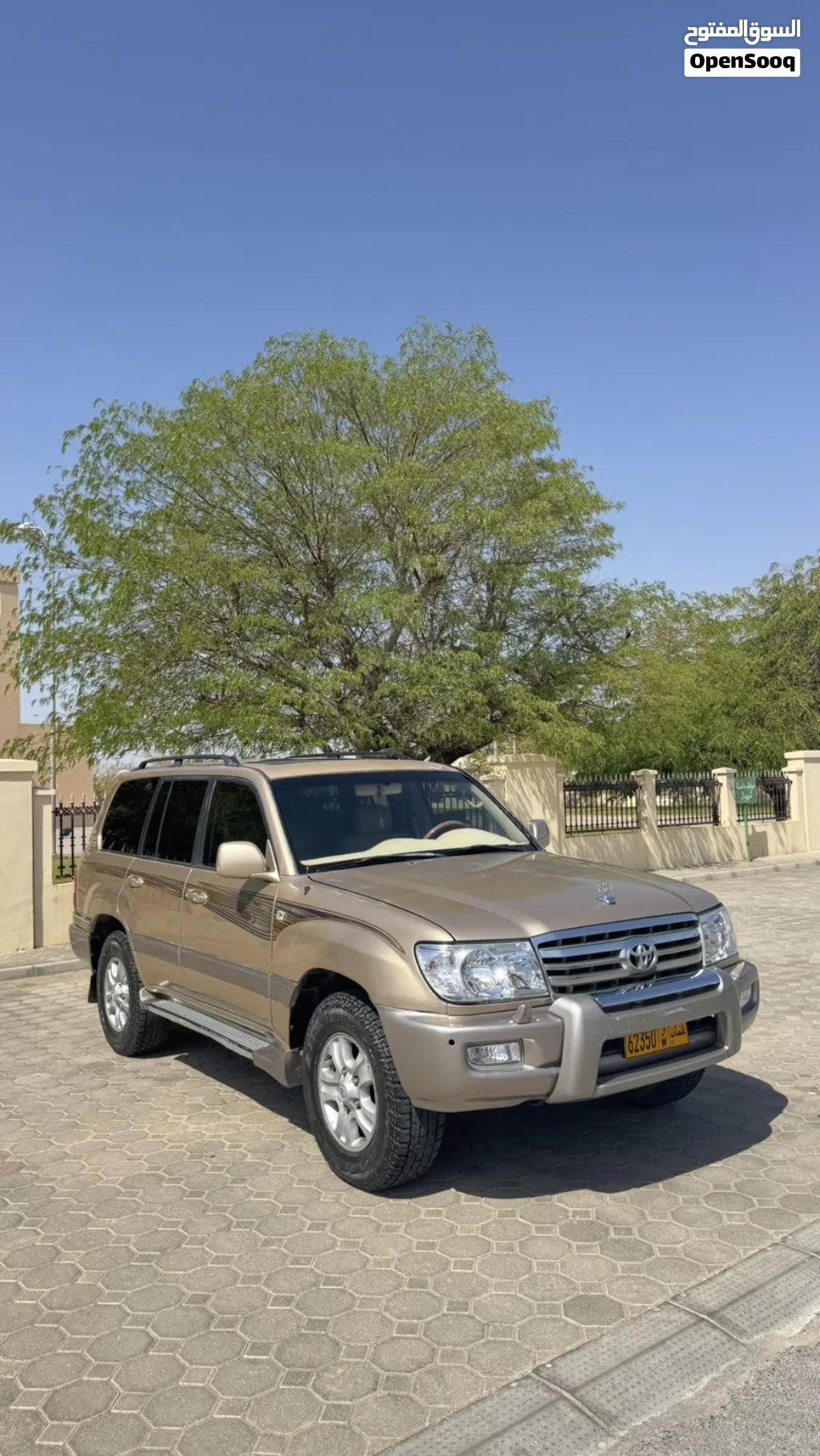 Toyota Land Cruiser VXR