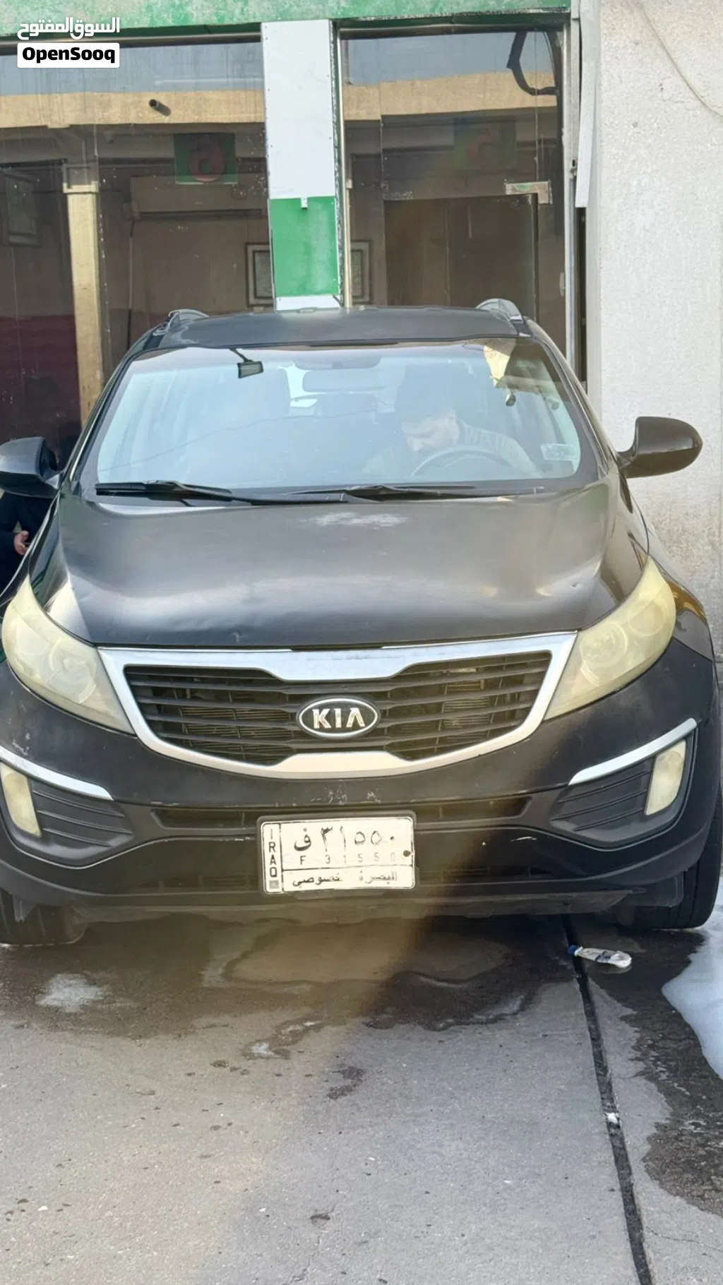 کیا Sportage Standard