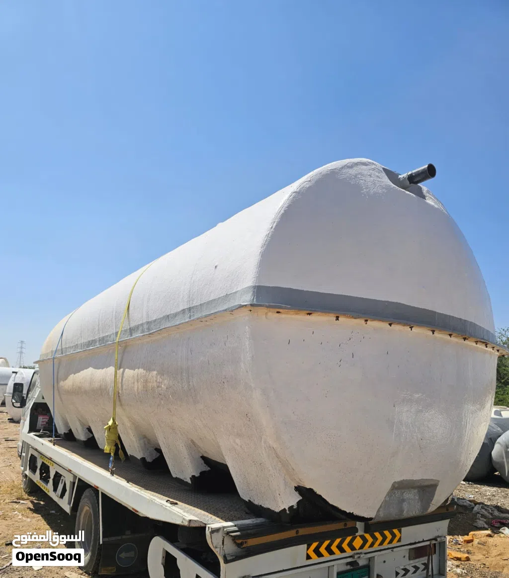 Septic tank fiber grp