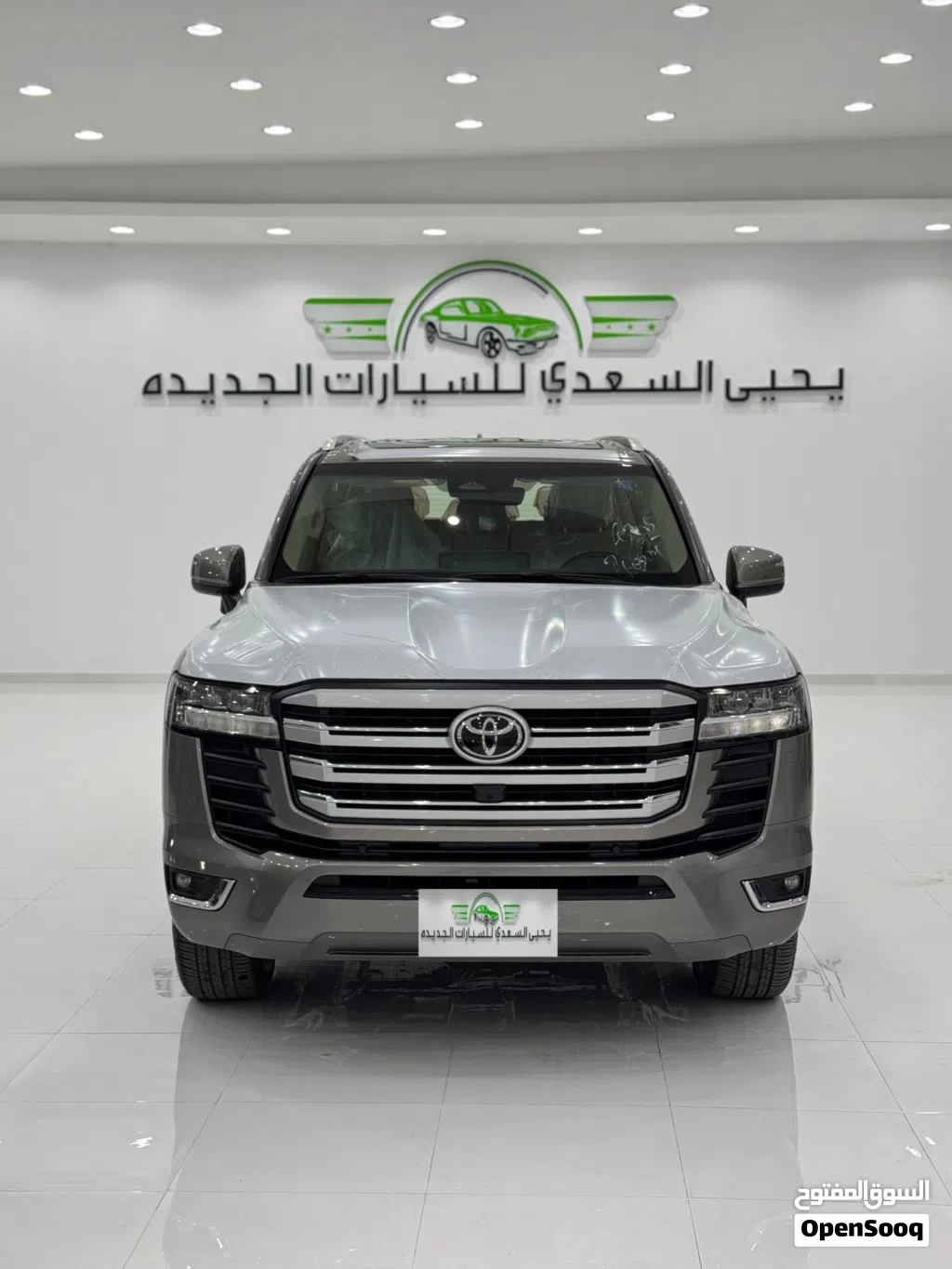 تويوتا لاند كروزر GXR
