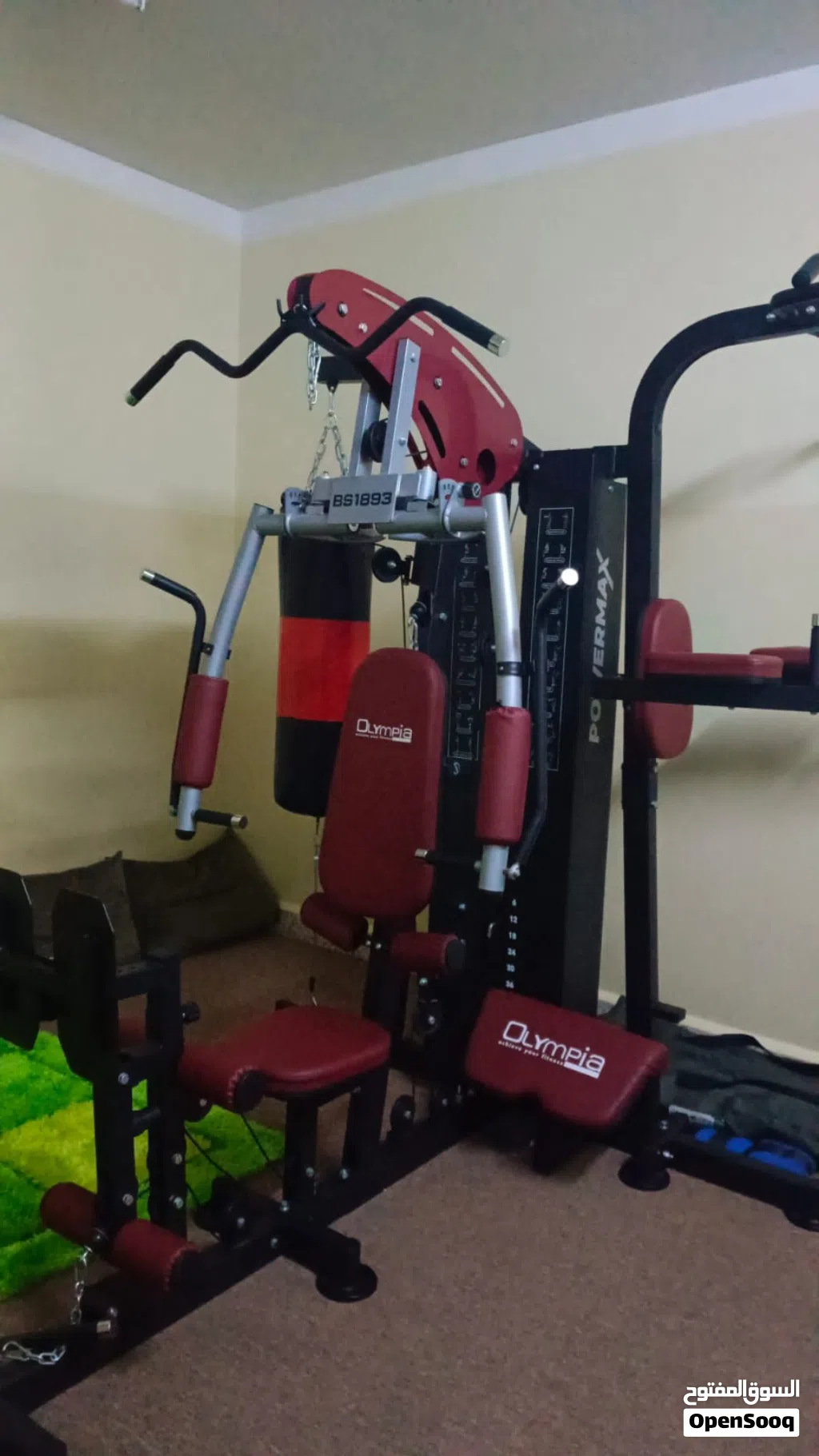 معدات رياضيه منزليه