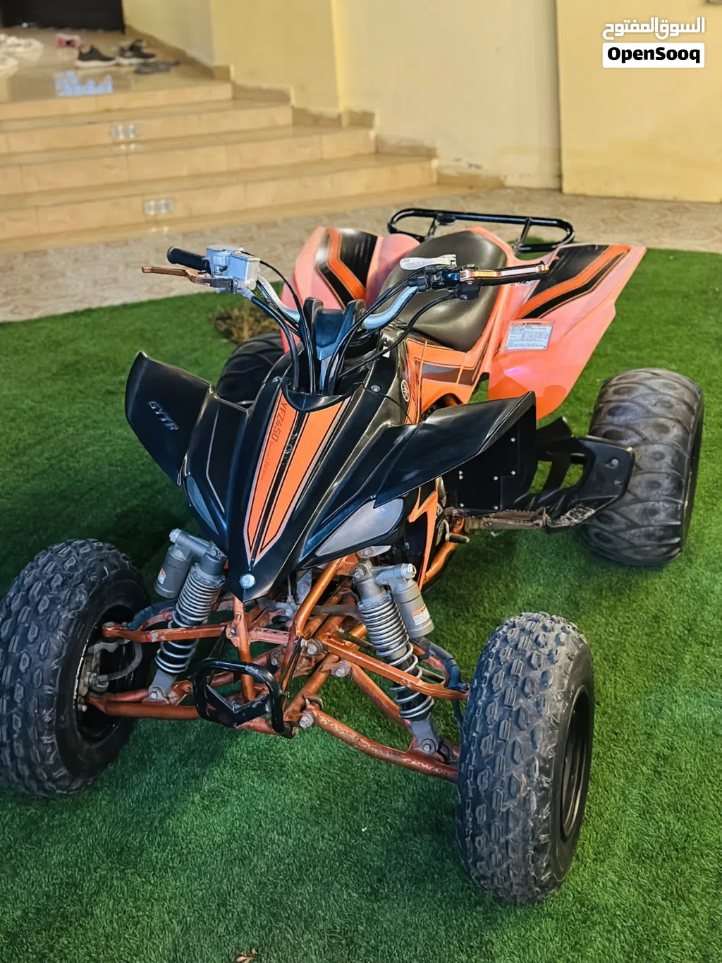 Yamaha YFZ450R
