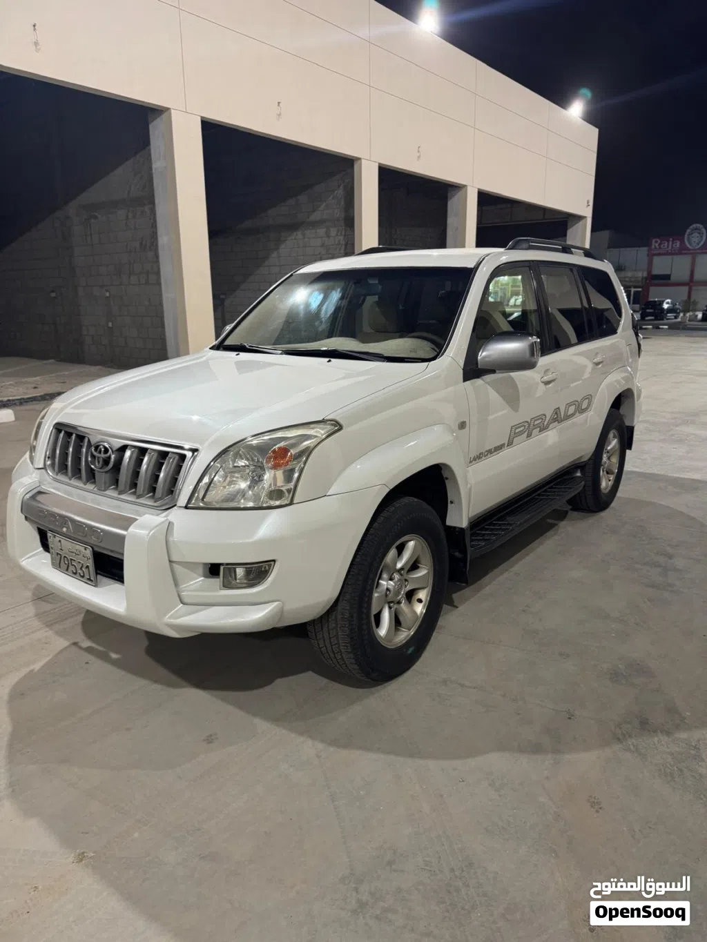 Toyota Prado VX