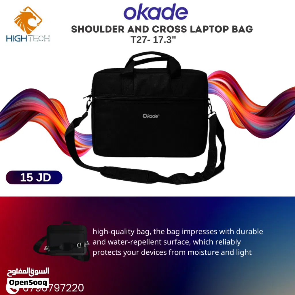 شنته كتف لابتوب اوكادي T-27-حجم 17.3" Okade Shoulder Laptop bag