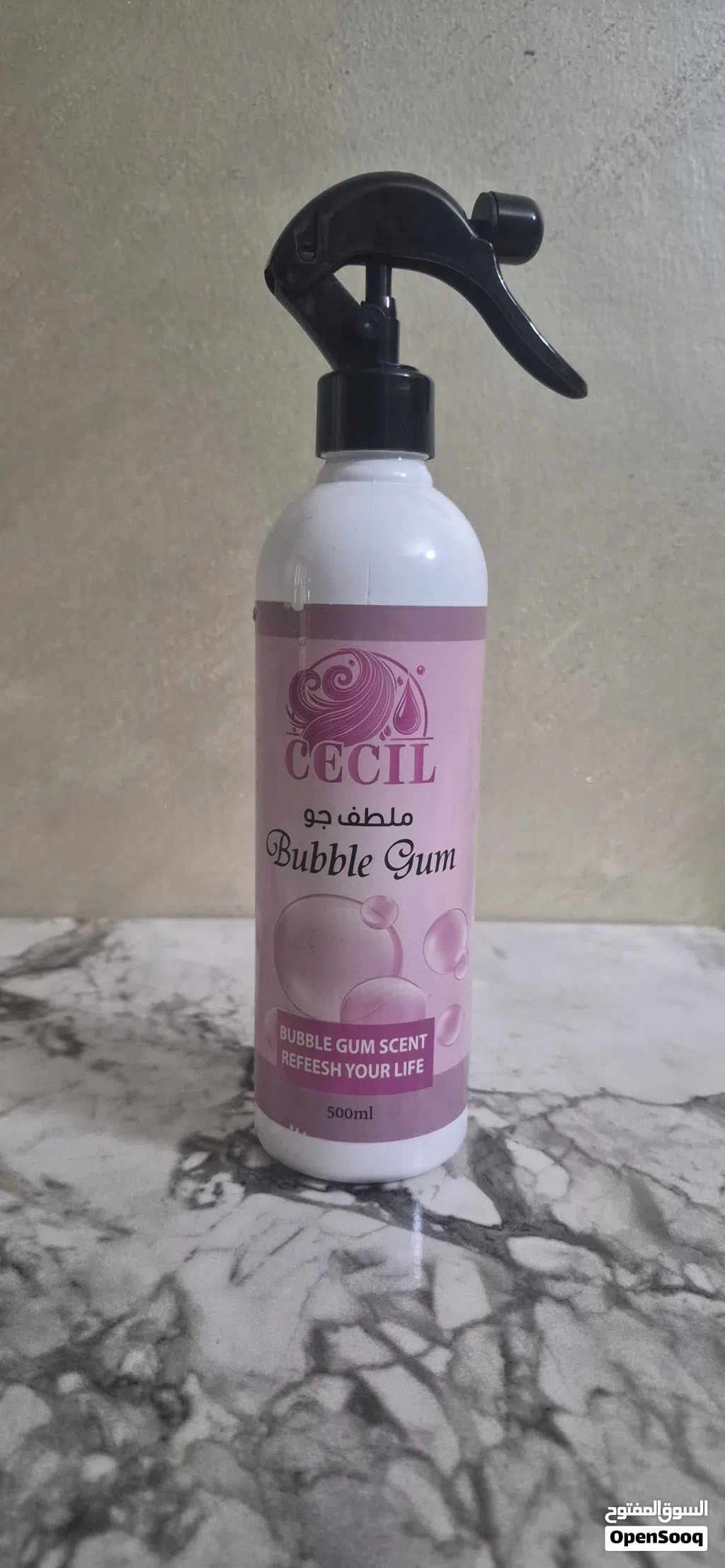 شروة معطرات جو و أرض