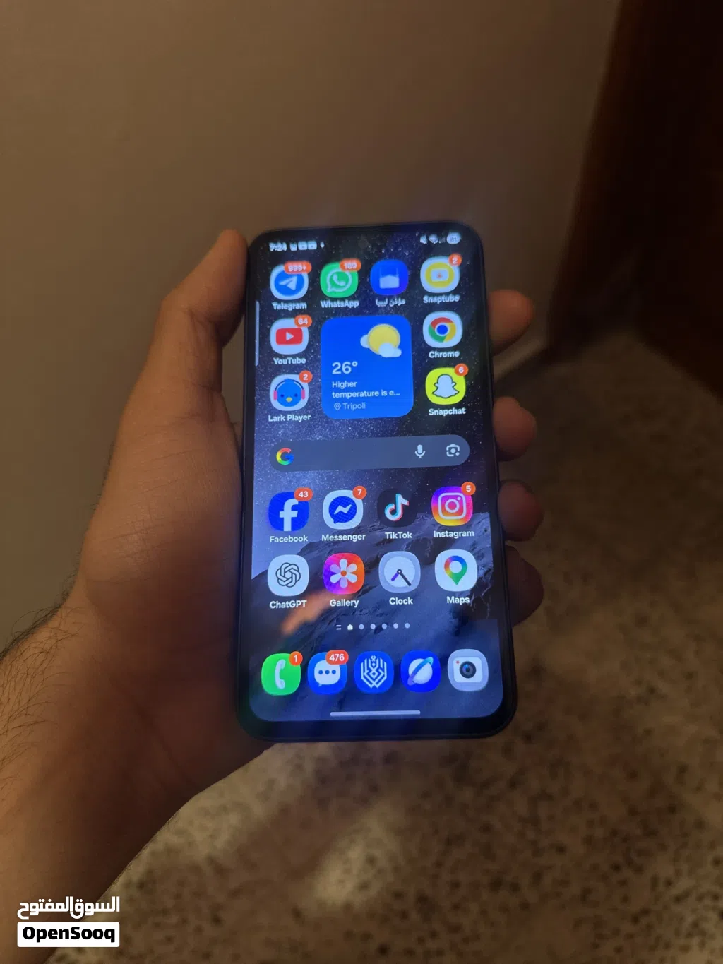 سامسونج جلاكسي اي54 جهاز نظيف خالي من العيوب تماما نسخة ال 256 جيجا بايت. Samsung galaxy a54 5g