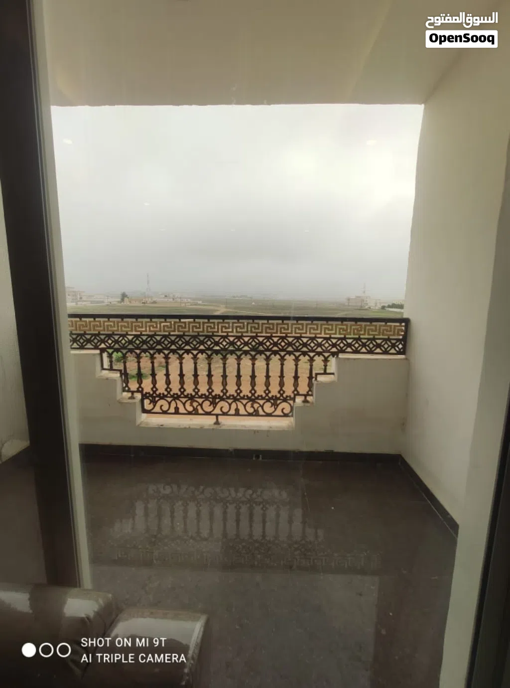 شقة الكوثر الفاخرة