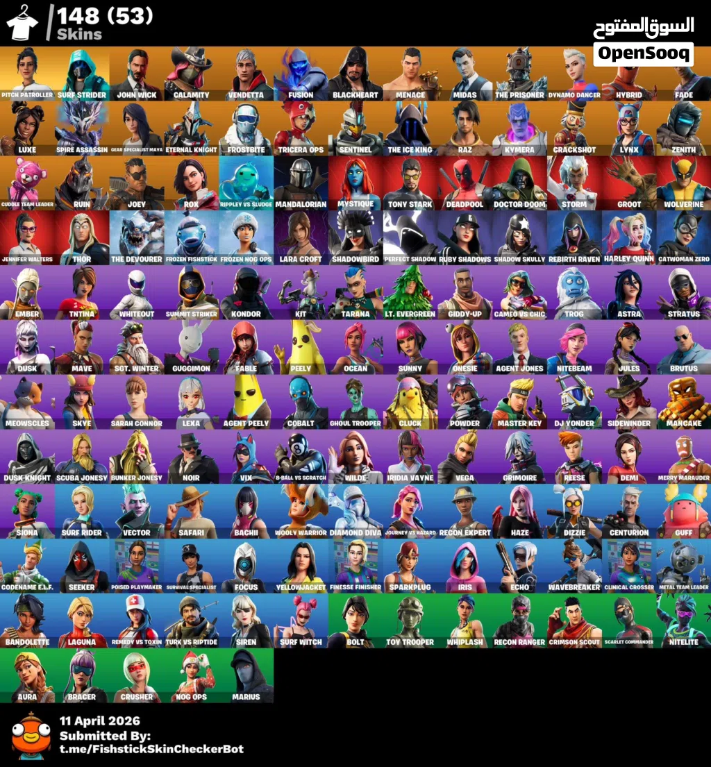 حساب فورت نايت فخم في اكس كراوتس نادر و الحساب جدا فخم من سيزون 6