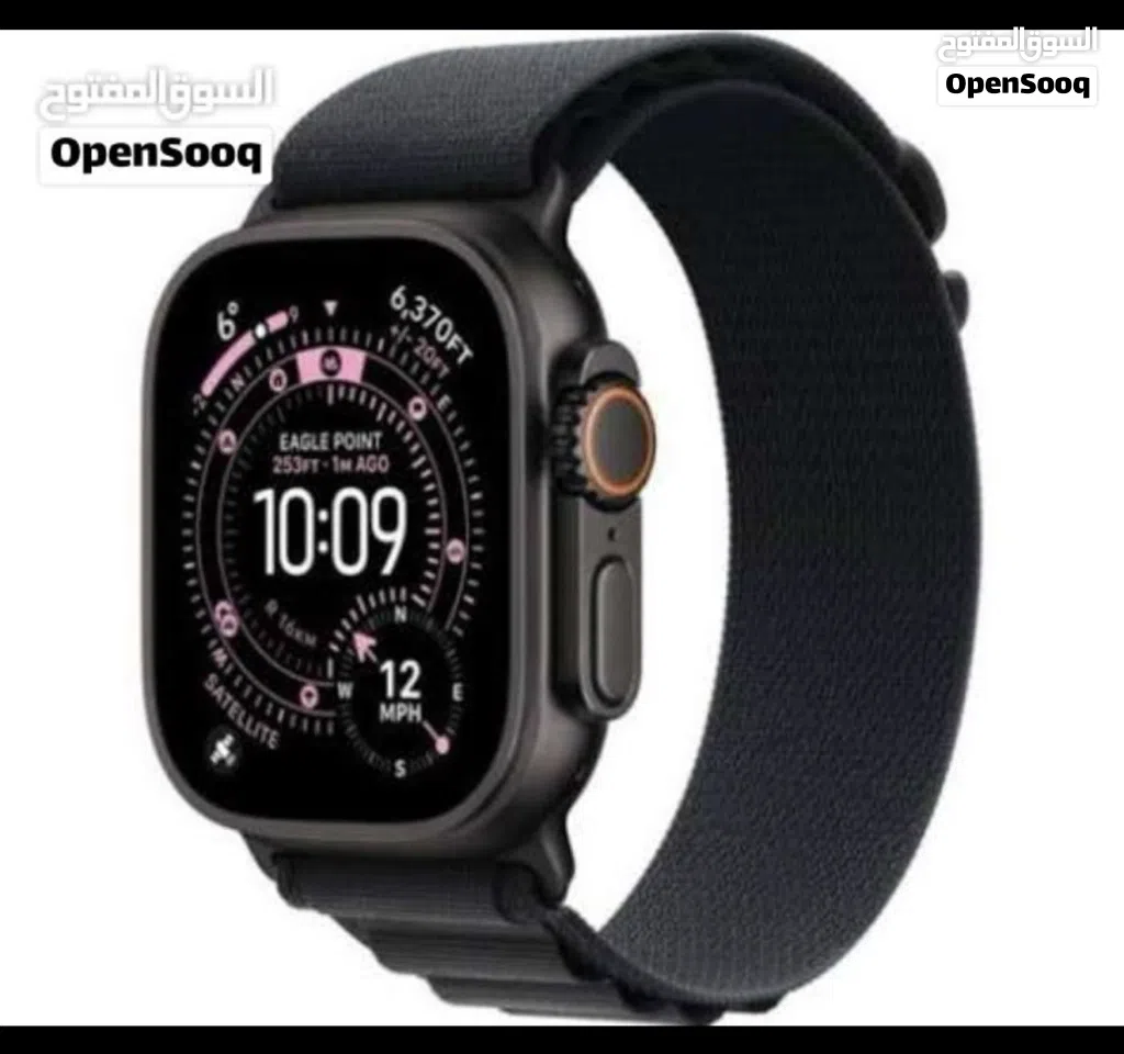 Apple Watch Ultra 3