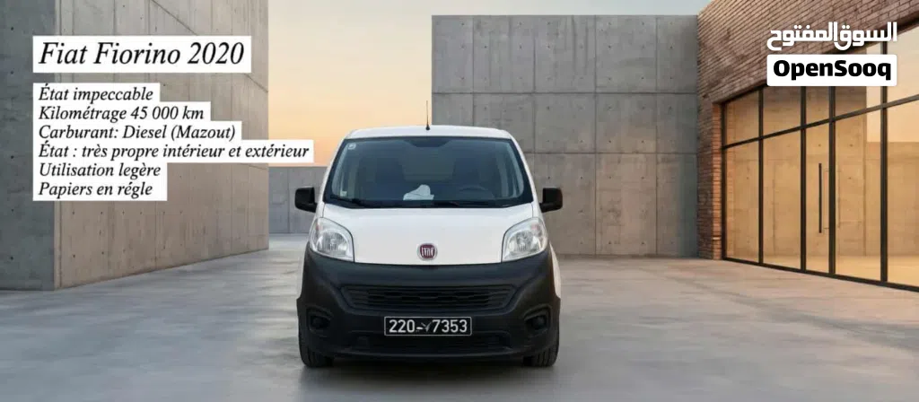 Fiat Other