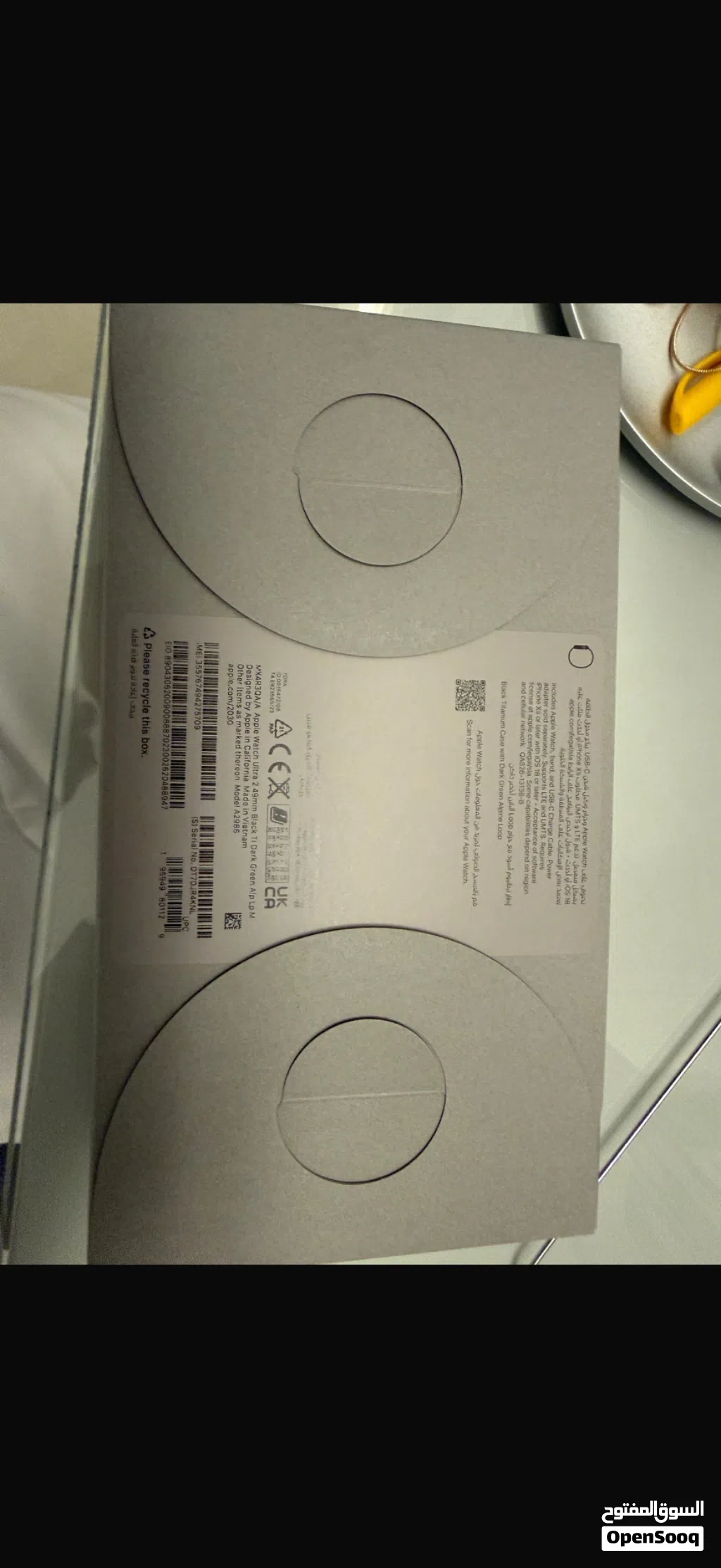 Apple watch ultra 2 ساعه ابل الترا 2