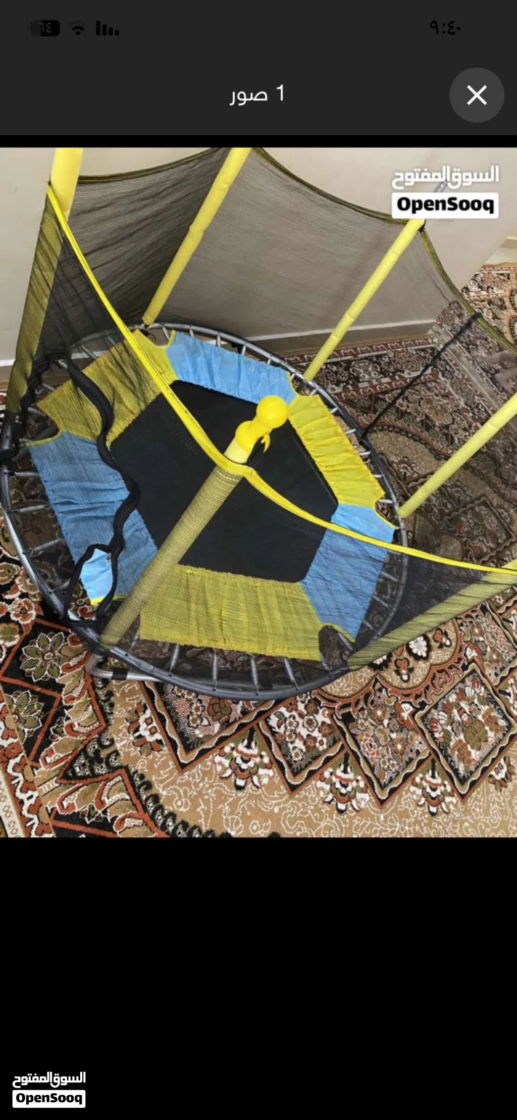 للبيع اغراض اطفال منوعه