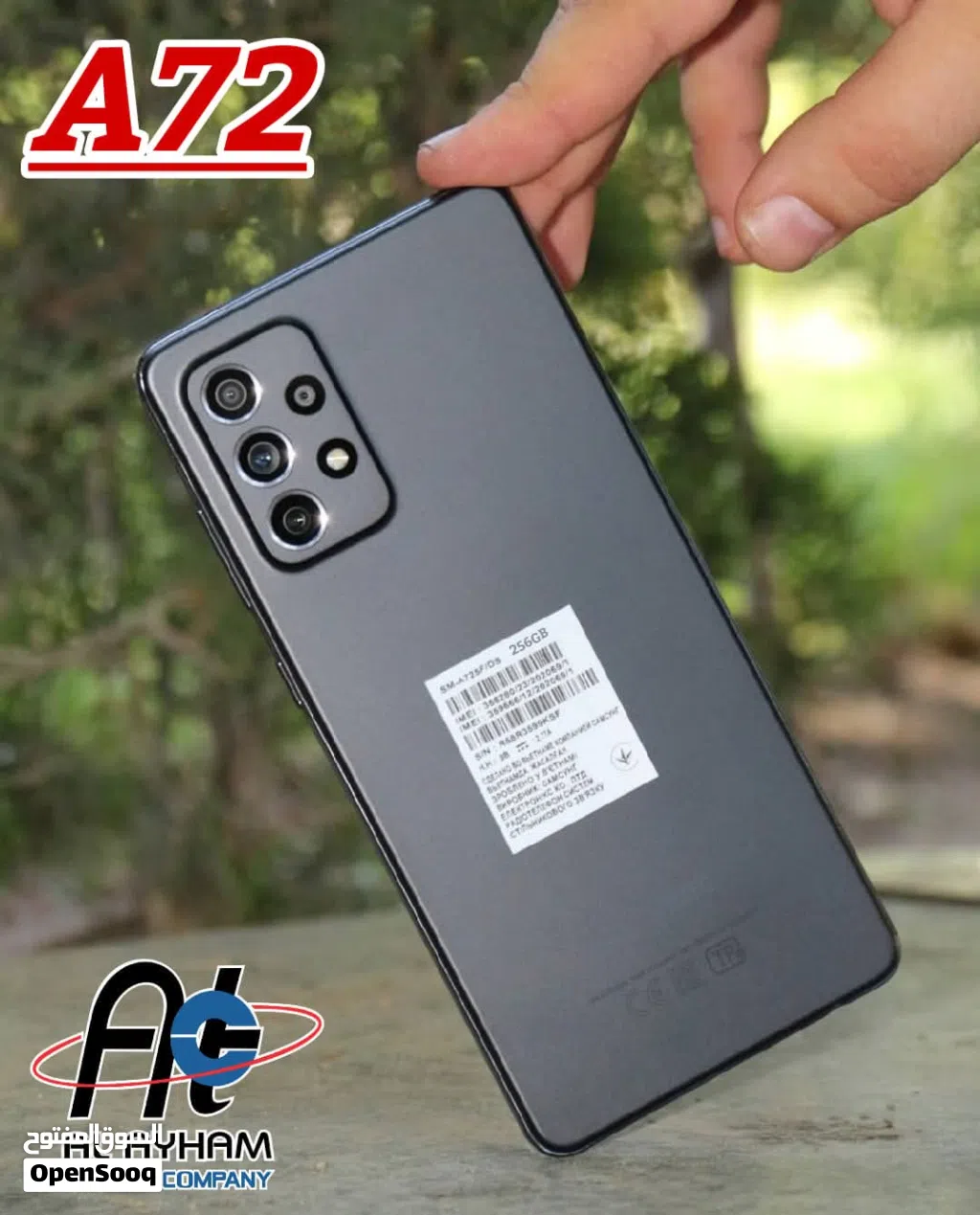 مستعمل اخو الجديد Samsung A72 رام 16 جيجا 128 و 256 أغراضة بدون كرتونه الأصلية متوفر توصيل
