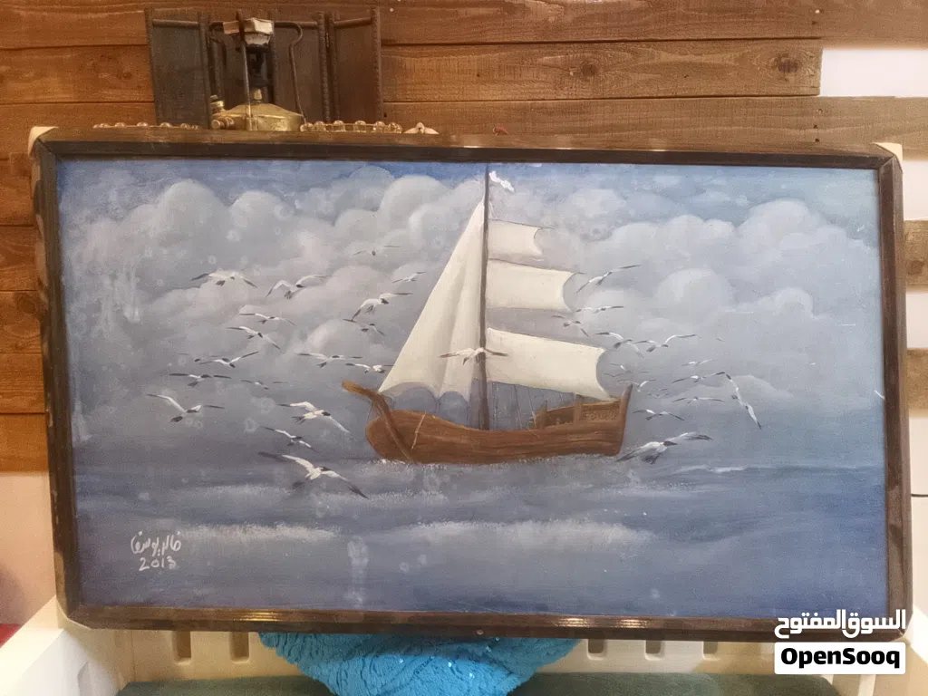 برواز رسم قديم