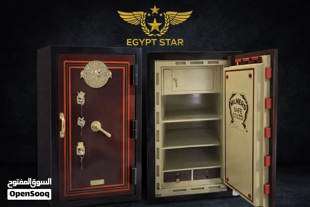 خزنة ميلنر انجليزي تاريخ من الثقة