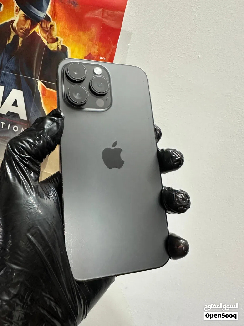 iPhone 14 Pro Max ايفون 14 برو ماكس