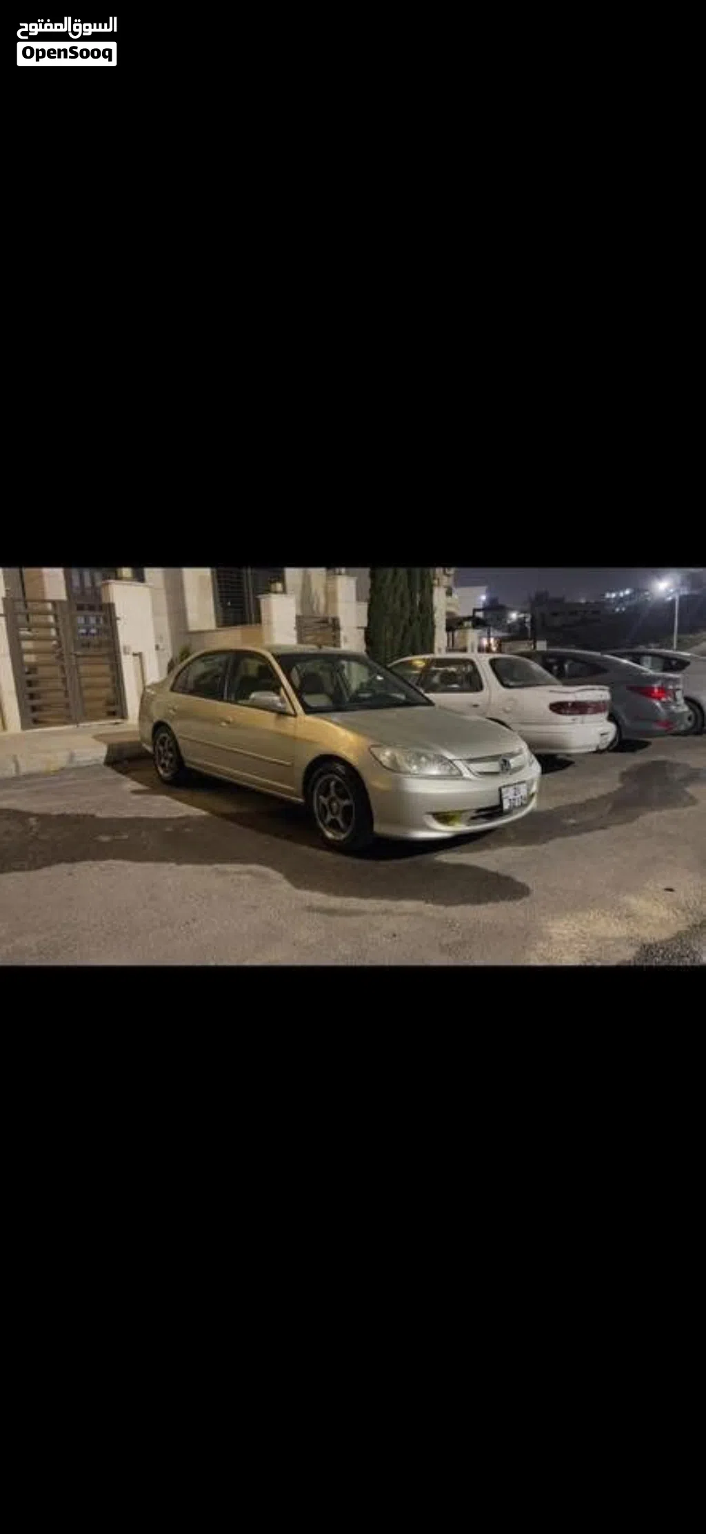 Honda Civic Standard