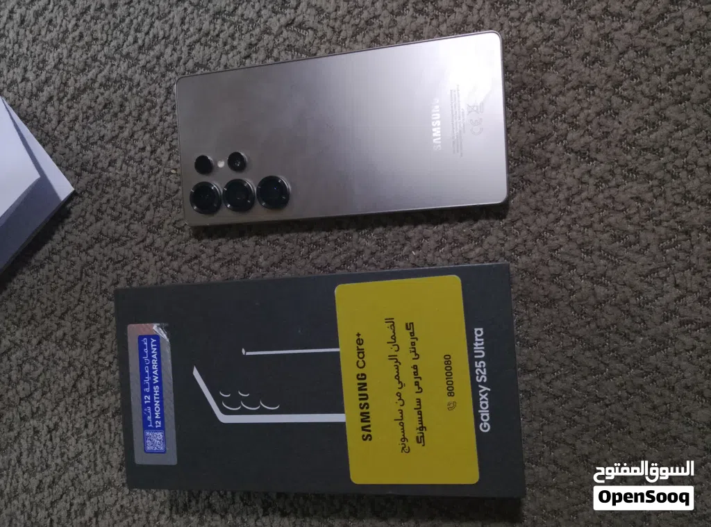تلفون S25 ultra