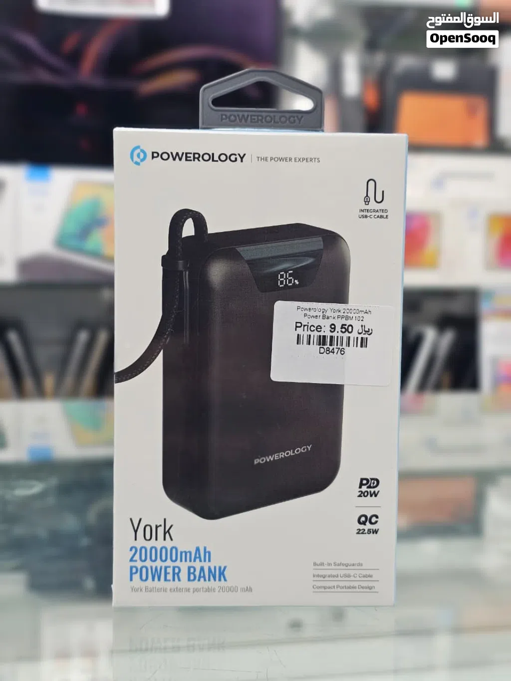 Brand New Powerology Tork power bank in Oman High-Capacity
