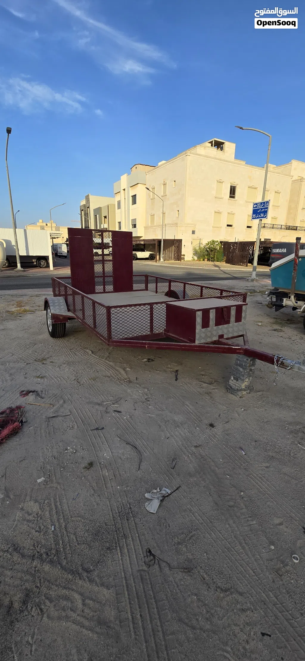 عربانة قلص