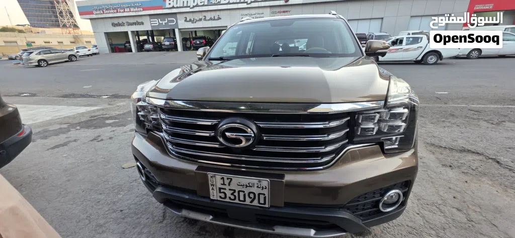 GAC GS7