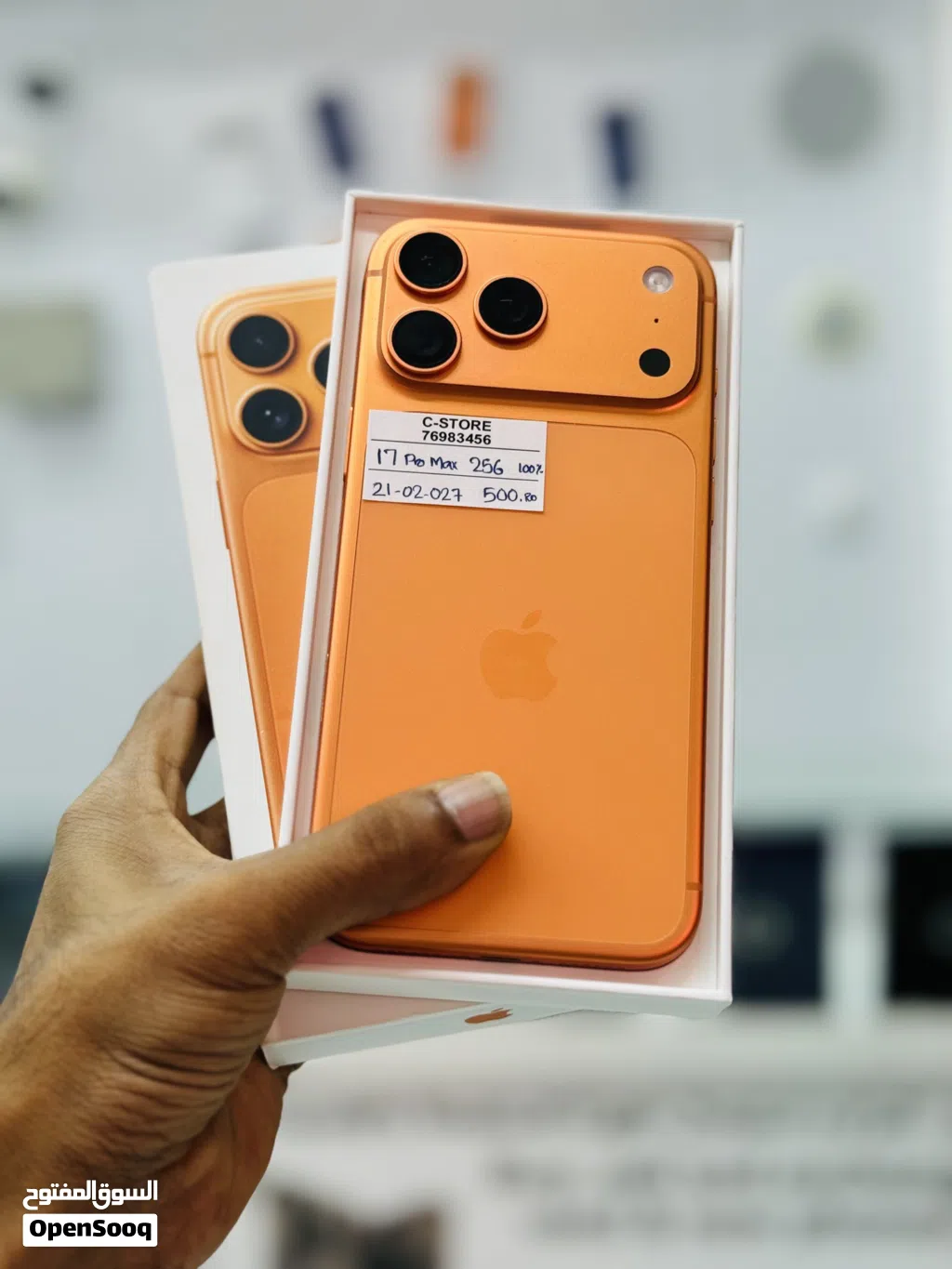 iPhone 17 pro max 256 GB outstanding for use