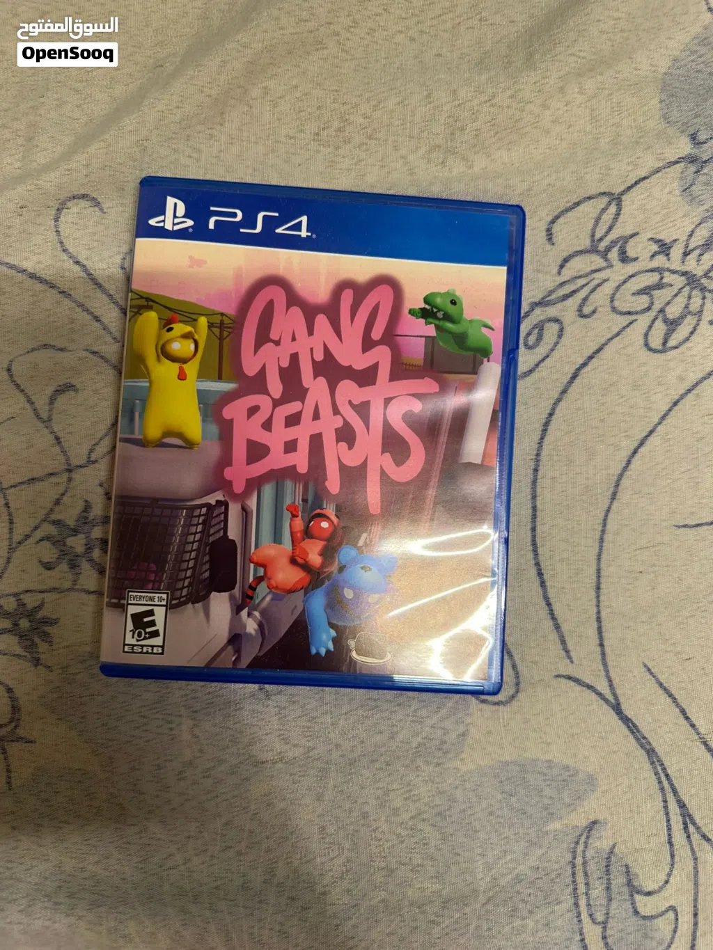 Gang Beasts