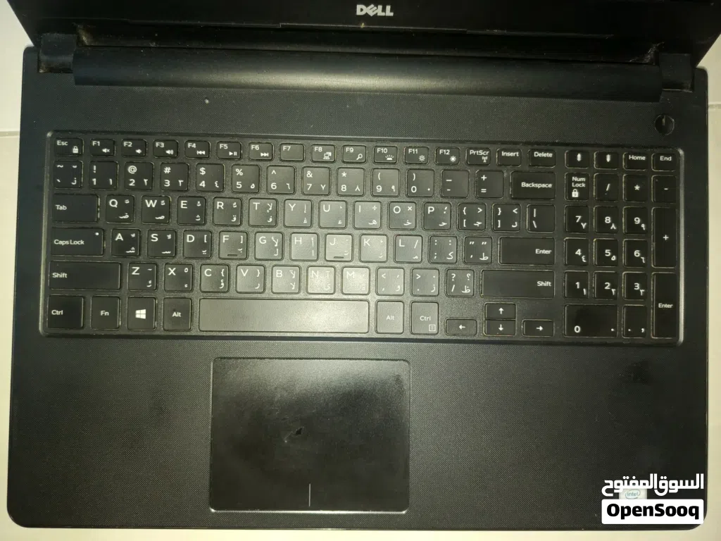 dell Inspiron 5559 core i7gen6