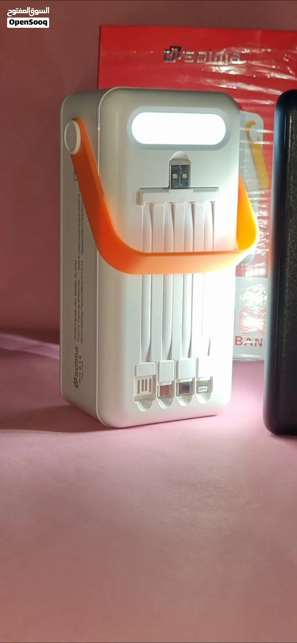 باور بنك Solma Slice SL-P146