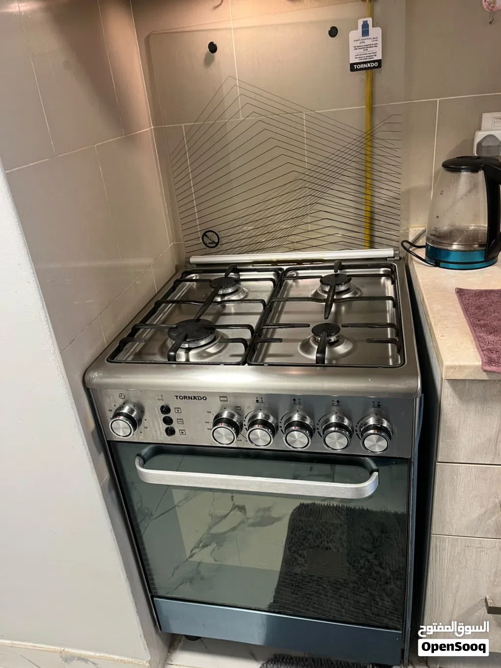 Tornado cooker - 60 cm - 4 hobs - Like new