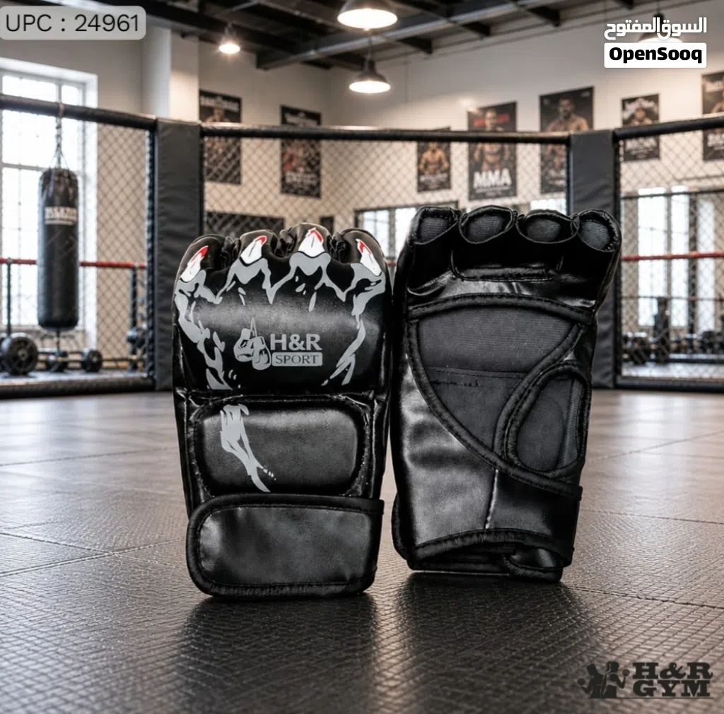 قلفز ملاكمة H&R Sport MMA