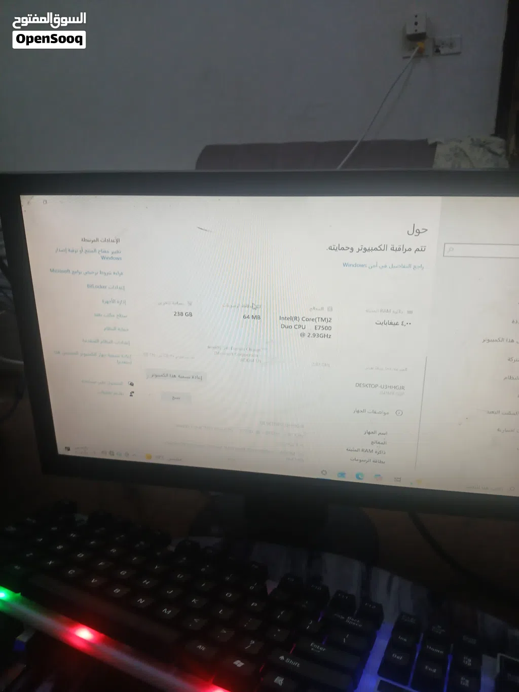 جهاز كمبيوتر ذاكره 256 جيجا واربعه جرام