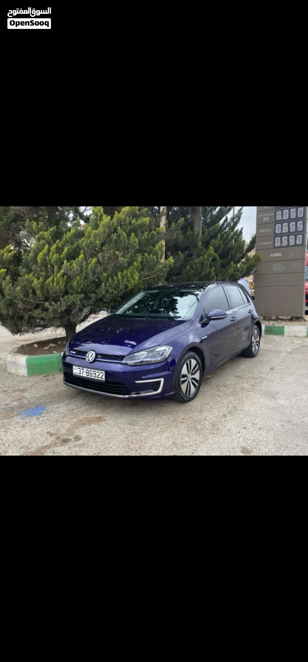 Volkswagen Golf E-Golf