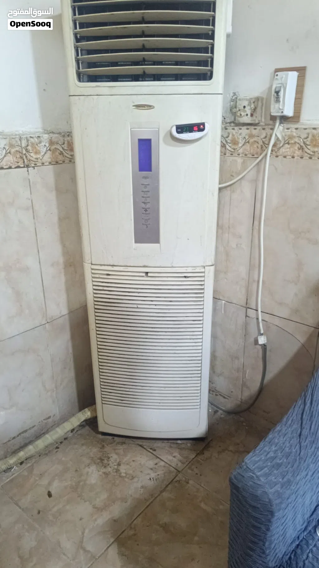 سبلت طنين ثلج اريده 350قفل قفل
