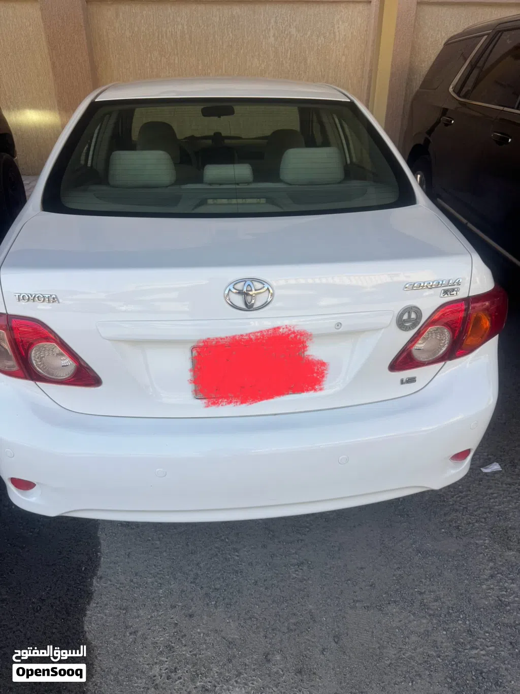 Toyota Corolla XLI
