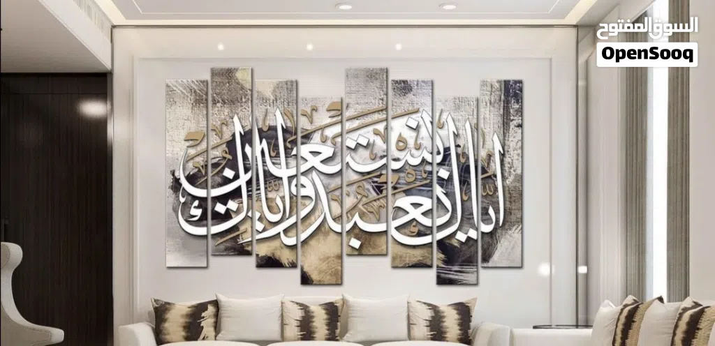 لوحات تفصال حسب طلبك بالحجم و النموذج