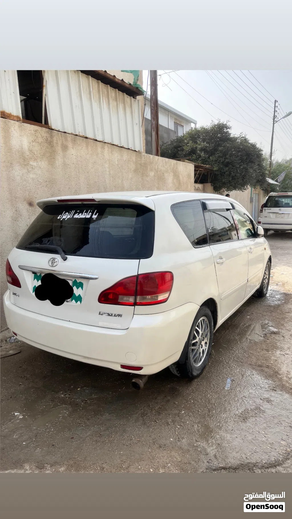 تويوتا كامري Sport