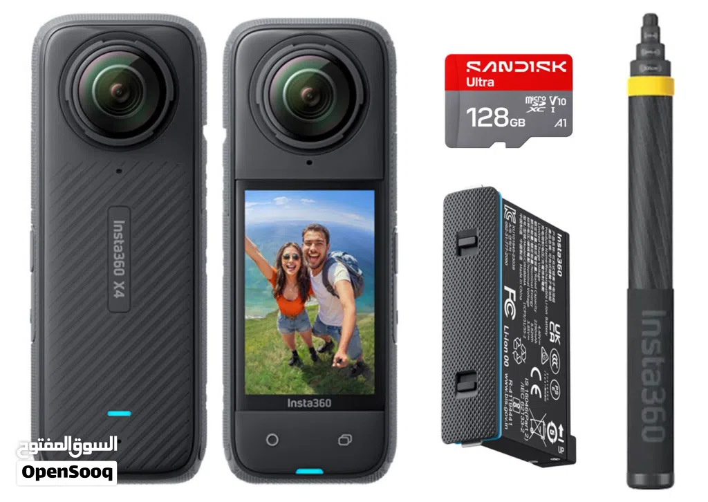 كاميرا Insta360 X4 مع ملحقاتها