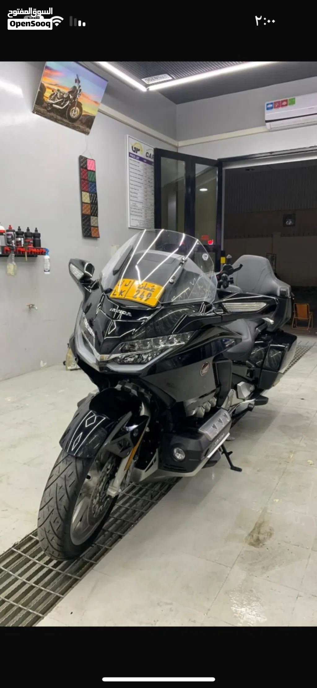 Honda Gold Wing