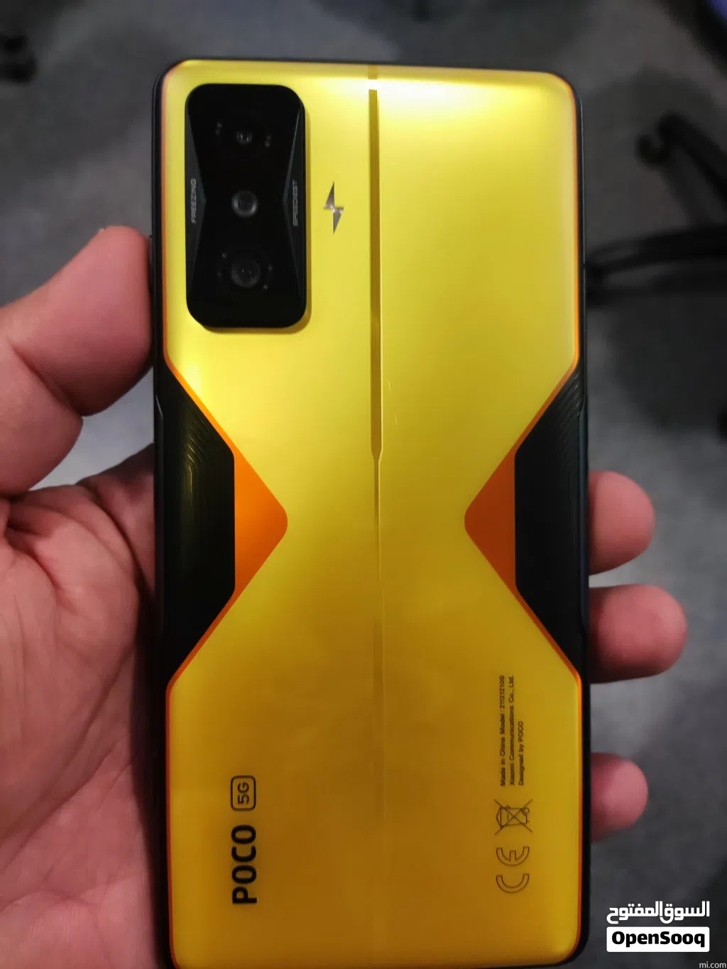 poco F4 GT معالج سناب دراجون 8 gen 1