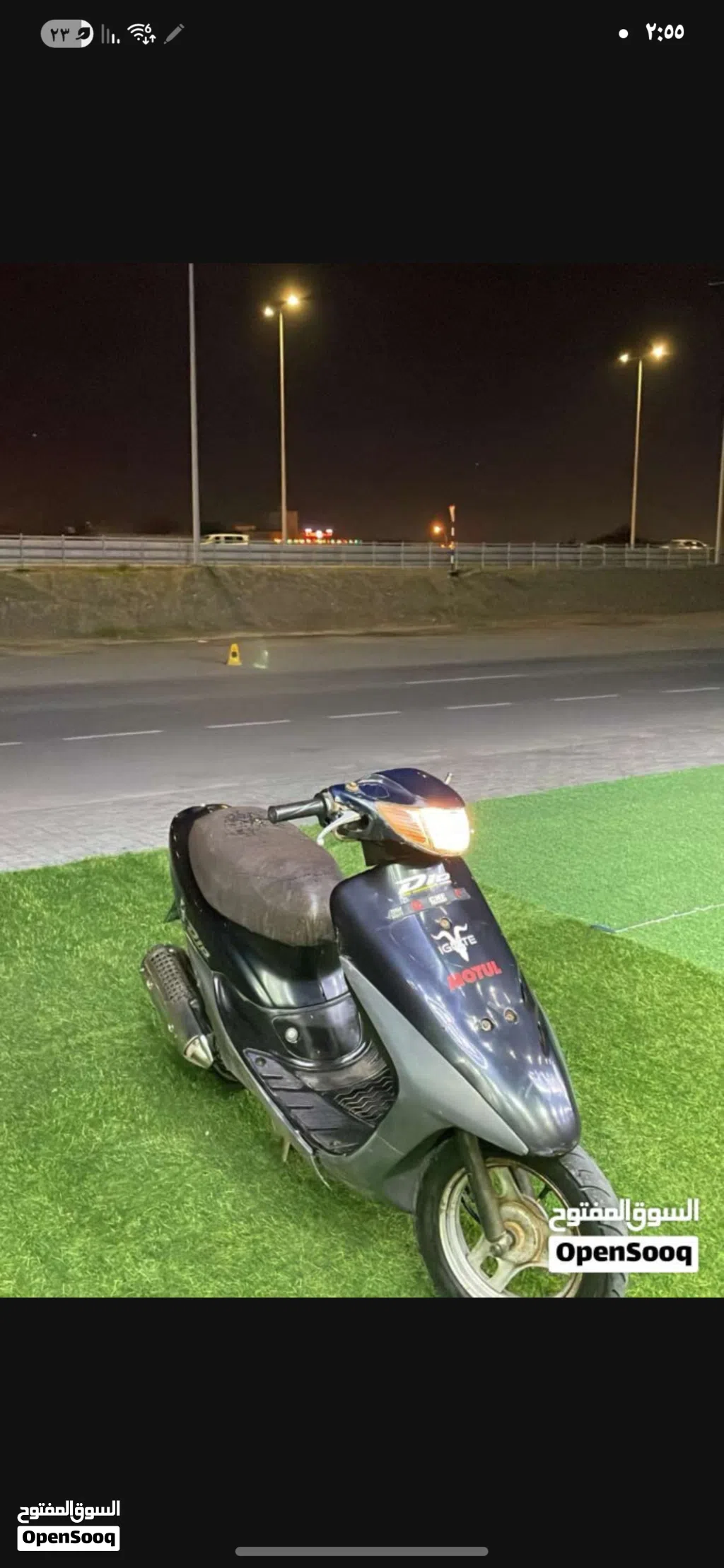 Honda Dio