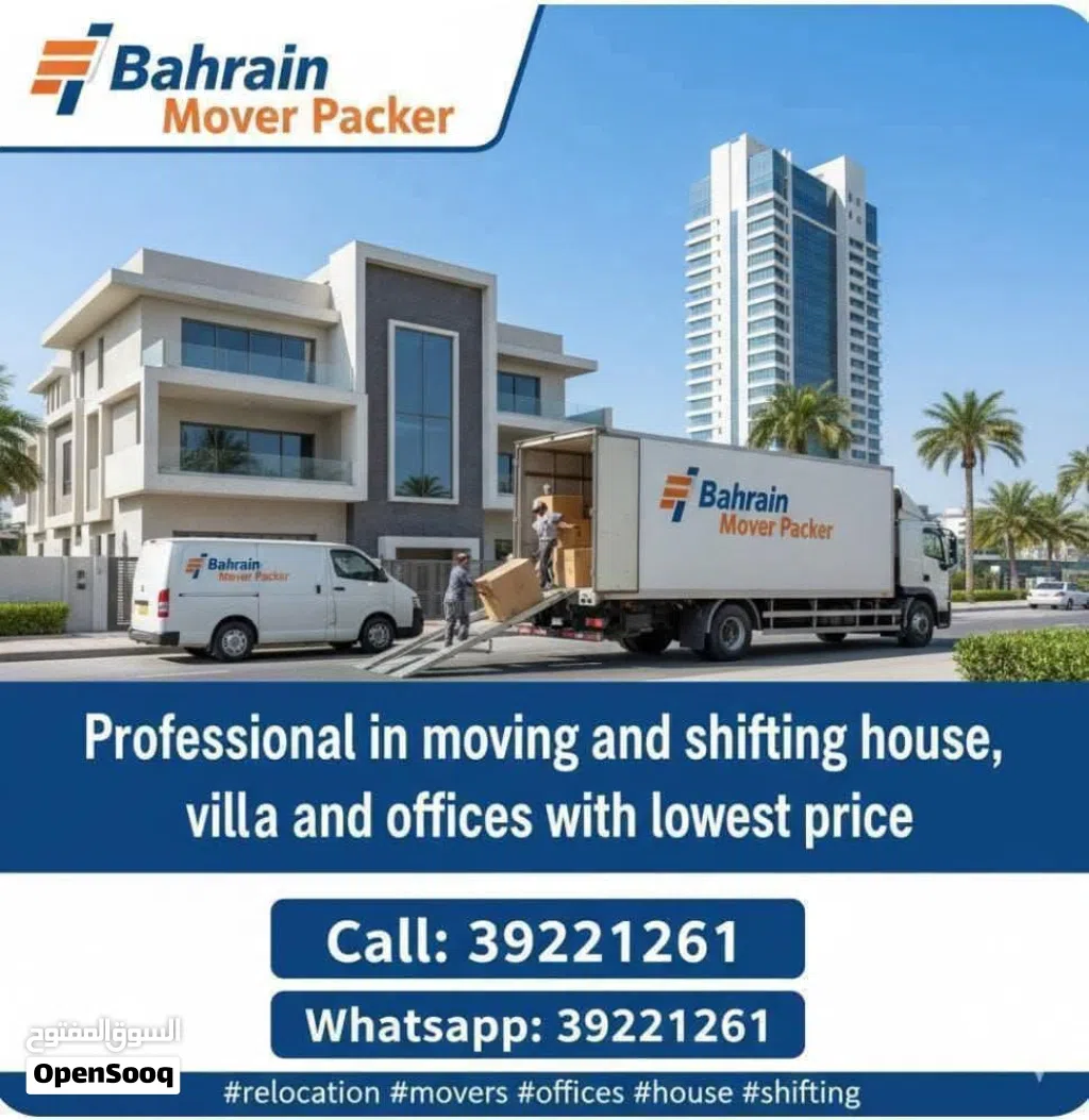 movers packer