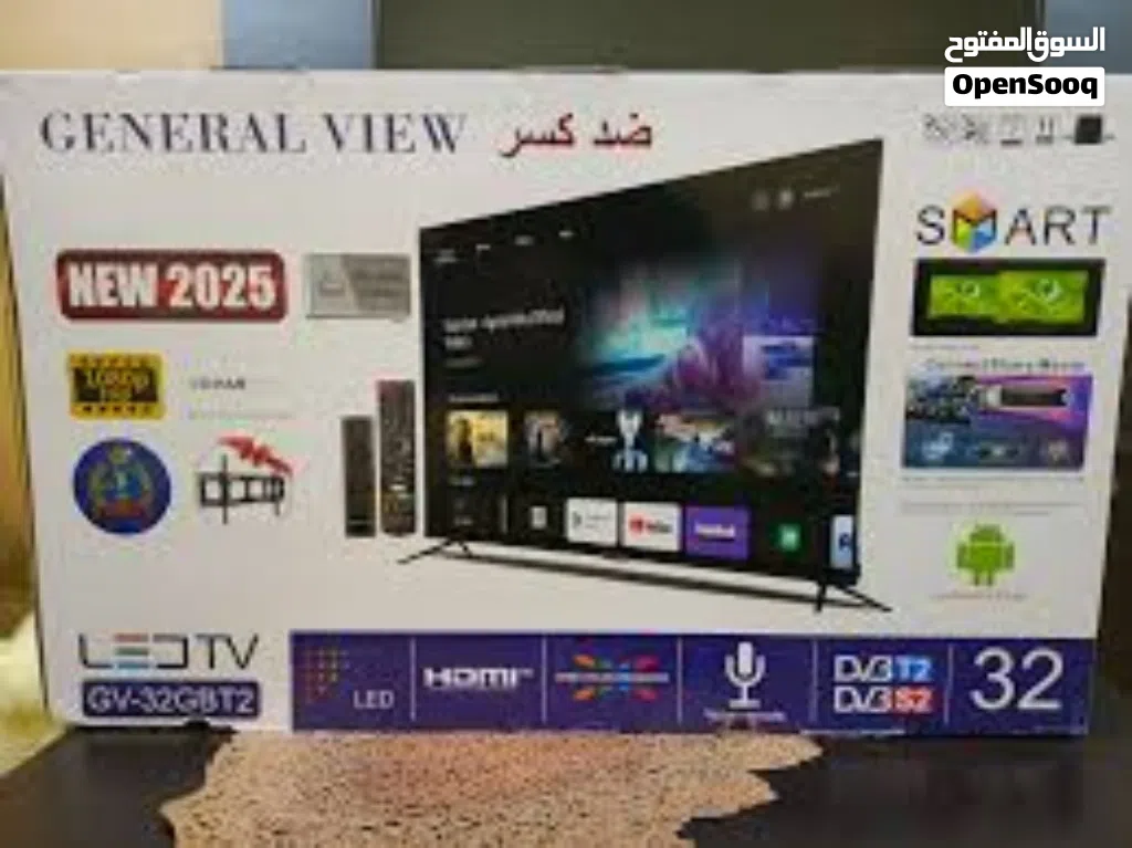 General View 32 inch Smart ضد الكسر