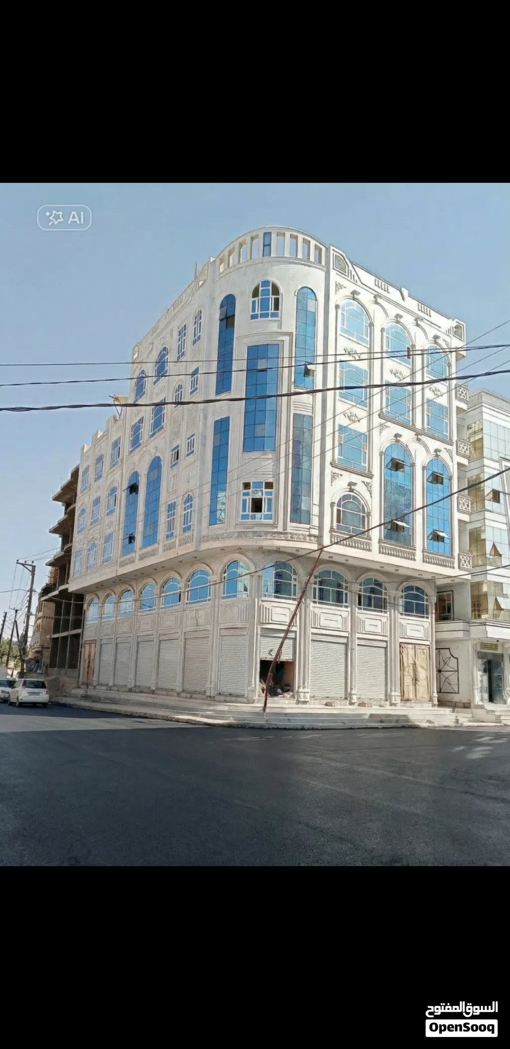 عمارة للبيع