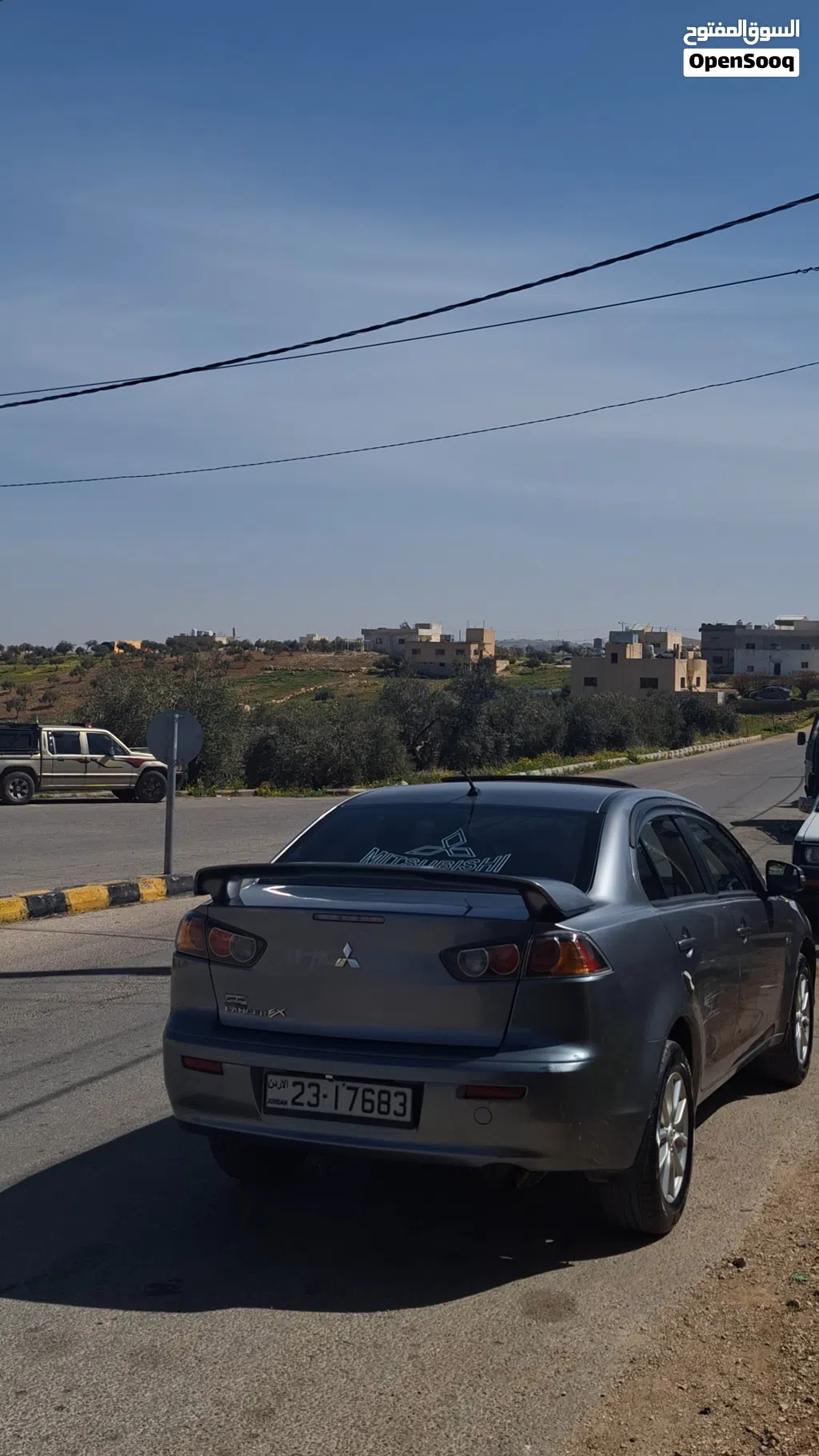 Mitsubishi Lancer GLS